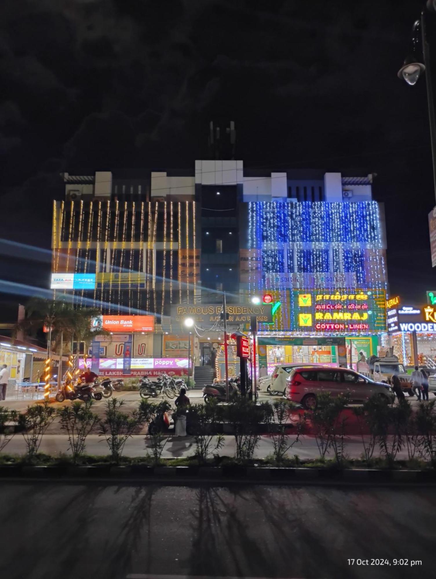 Famous Residency Hotel Tiruchirappalli Luaran gambar